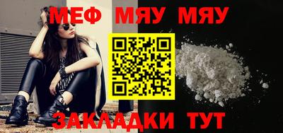 альфа пвп VHQ Нальчик