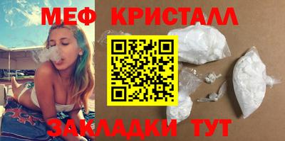 альфа пвп VHQ Нальчик