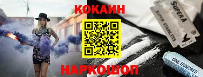 альфа пвп VHQ Нальчик
