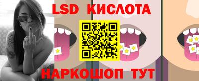 кокаин премиум Нарткала
