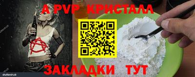 кокаин премиум Нарткала