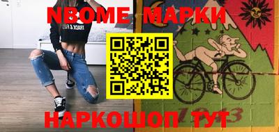 кокаин премиум Нарткала