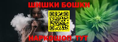 кокаин премиум Нарткала