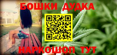 альфа пвп VHQ Нальчик