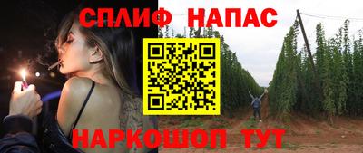альфа пвп VHQ Нальчик