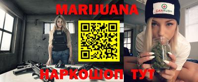 альфа пвп VHQ Нальчик