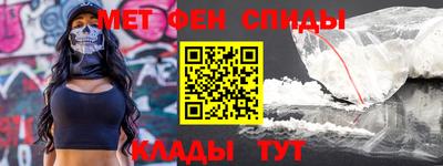 кокаин премиум Нарткала