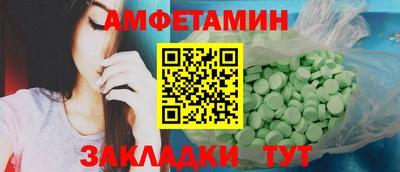 кокаин премиум Нарткала