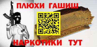 кокаин премиум Нарткала