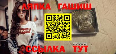 кокаин премиум Нарткала