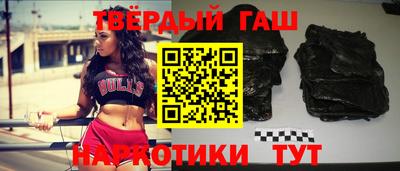 кокаин премиум Нарткала