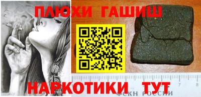 альфа пвп VHQ Нальчик