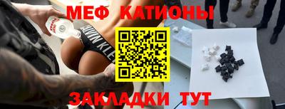 альфа пвп VHQ Нальчик