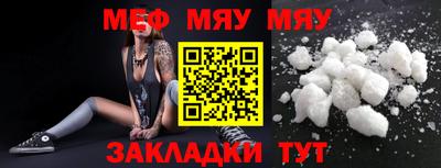 кокаин премиум Нарткала